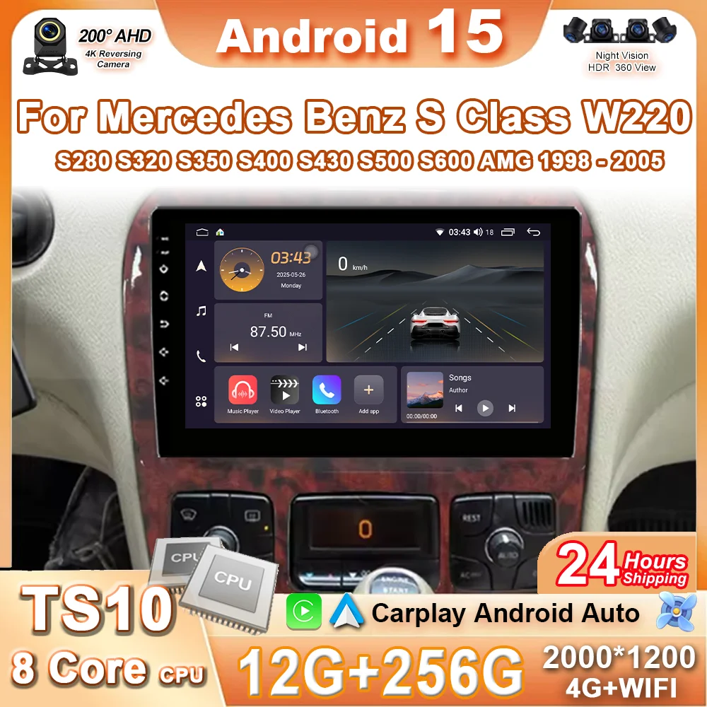 راديو السيارة الاندورويد لمرسيدس بنز S الفئة W220 S280 S320 S350 S400 S430 S500 S600 AMG 1998-2005 مشغل وسائط متعددة تلقائي Carplay