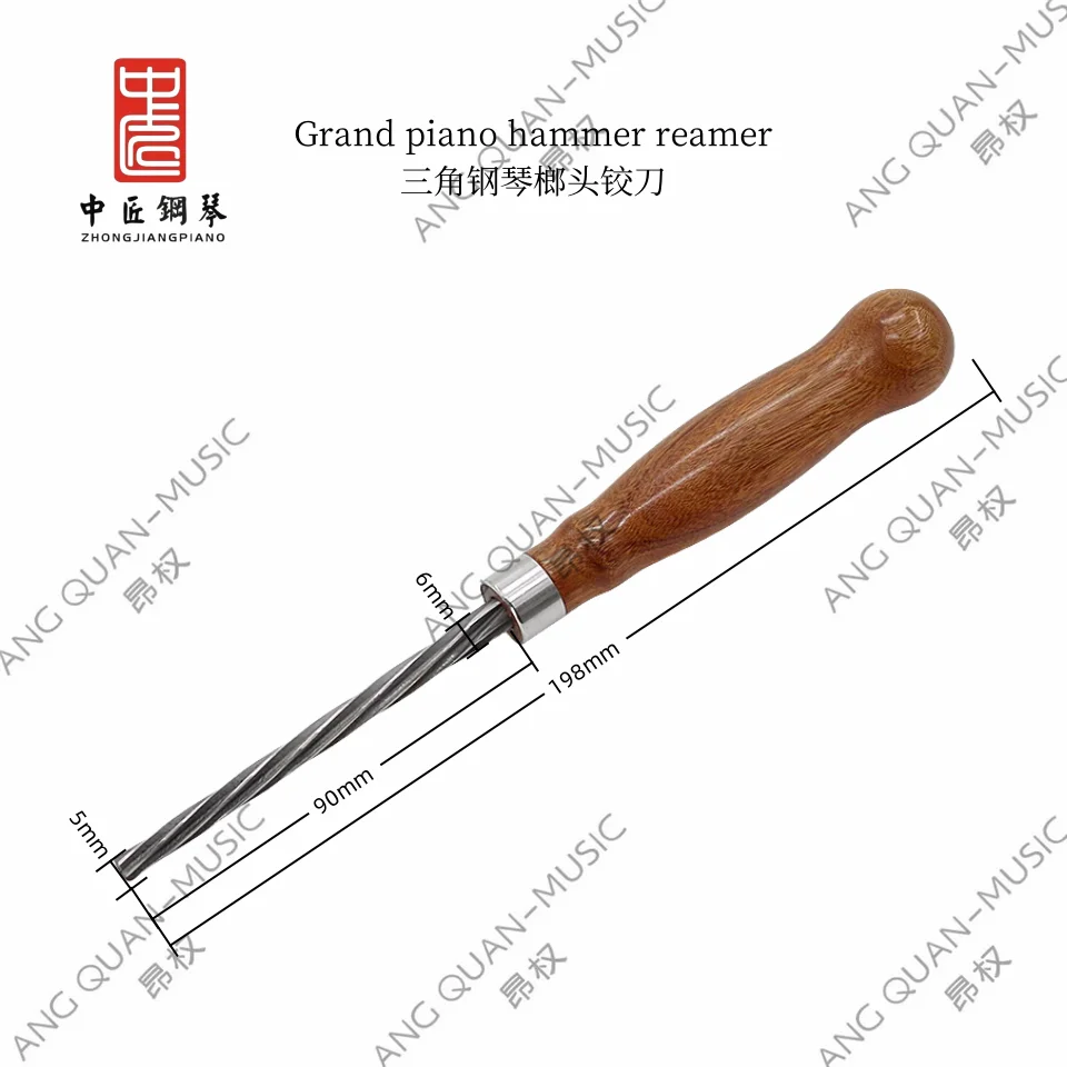 

Zhong jiang piano tuning tool hammer reamer grand piano hammer reamer high speed steel material