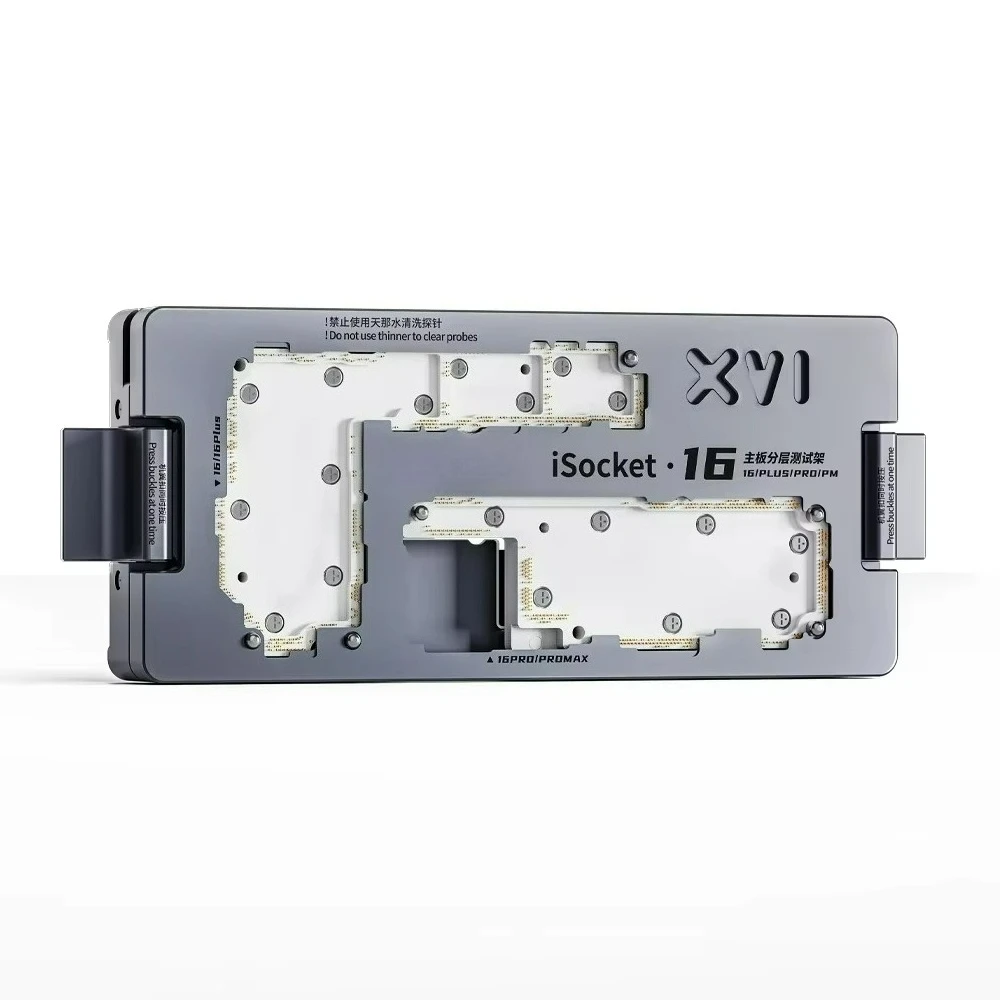 

ISocket 16 Series Motherboard Layered Test Frame for iPhone 16/Plus/Pro/Pro Max Motherboard Testing Fault Detection Tool