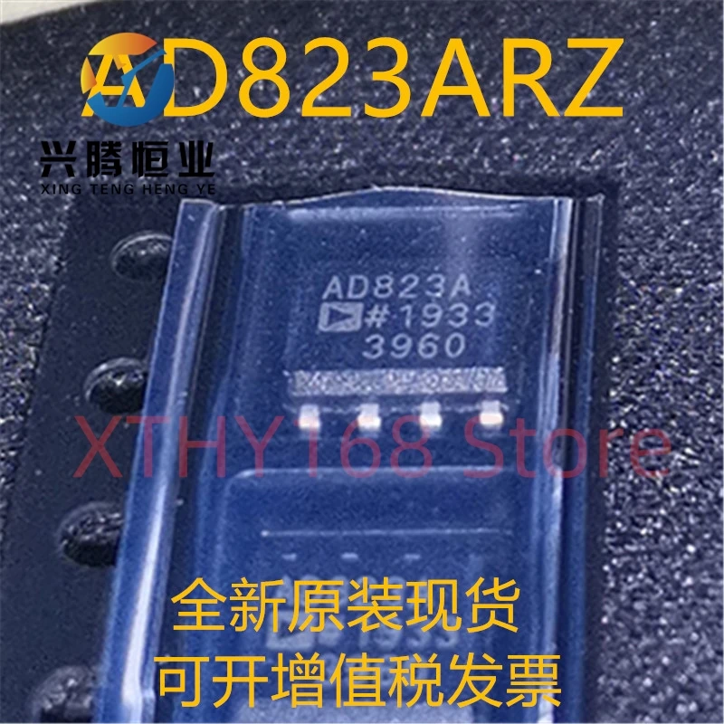 

Новые и оригинальные 10 штук AD823ARZ AD823A AD823 SOP8