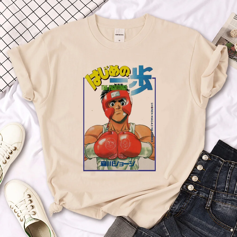 

Хаджим без Ippo