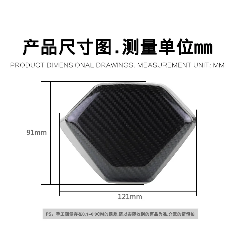 USERX Universal Motorcycle Accessories Anti-scald cover for darkflag 500  V4 plate Carbon fiber exhaust pipe cover