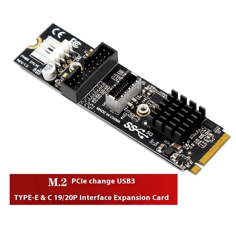 NVME M.2 M-Key PCIe To Front USB3.1 5Gbps TYPE-E+ 20P IDC Expansion Card USB3.0 NGFF Adapter Card M.2 To Dual 20pin 19pin
