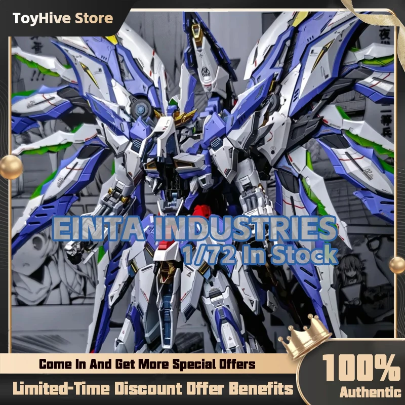 재고 있음 EINTA INDUSTRIES SKY DEFENDER 레벨-얼티밋 NPCM-017 1/72 조립형 모델 메카 모델 PVC 장난감 대형 메카 정품