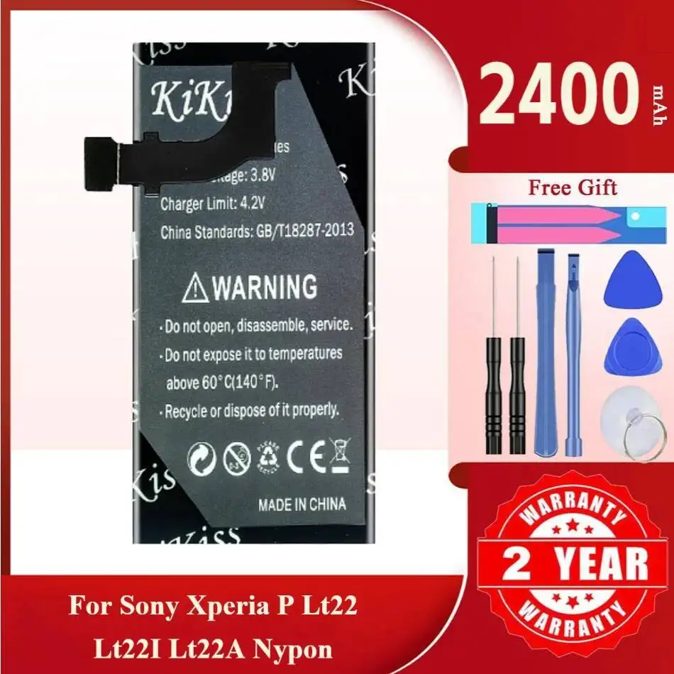 

2400Mah Kikiss Battery AGPB009-A001 For Sony Xperia P LT22 Lt22i Lt22a Nypon