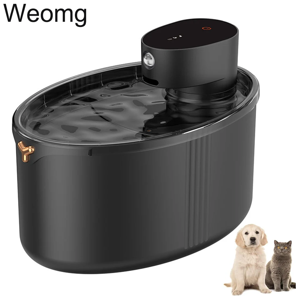 2.5L Wireless Cat Water Fountain Battery Operated Automatic Pet Water Fountain With Motion Sensor Dog Cat Water Dispenser Bowl