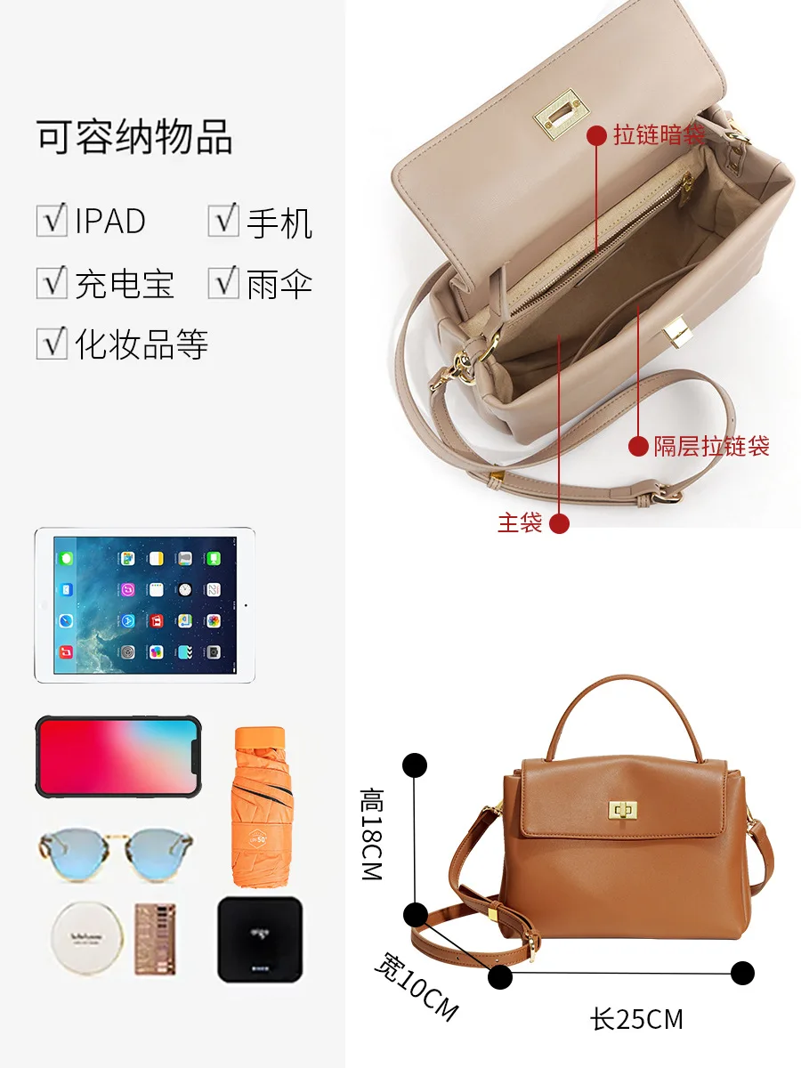Real Genuine Leather Women\'s Handbag Elegant Design Premium Shoulder Bag Large Capacity Adjustable Strap