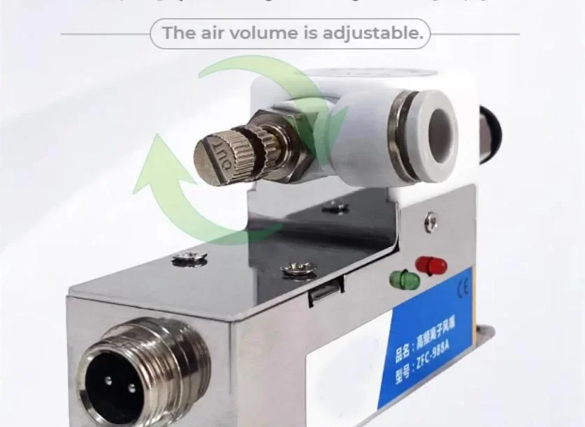 Professional electrostatic dust removal ion blower, Electrostatic Eliminator Ionizing Air Nozzle