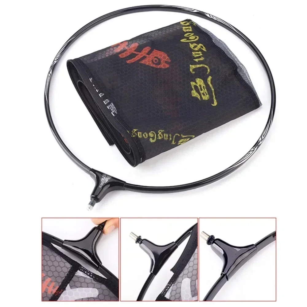 1Pc Quick Replace Fishing Net Head Carbon Anti-hook Ultra Light Titanium Alloy Solid Deepening Outdoor Fishing Tool Accessories