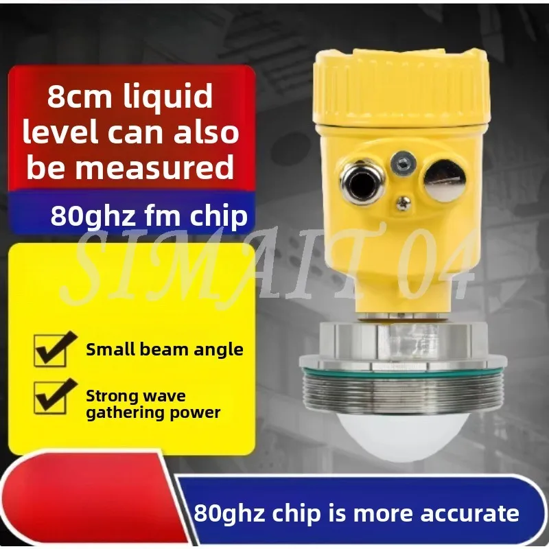 Intelligent Radar Level Gauge Material Level Gauge High Frequency Guided Wave Water Level Gauge