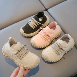 Children's Sports Shoes 2024 Autumn New Children Mesh Breathable Soft Sole Running Shoes Baby Boys Girls Knitted Casual Sneakers