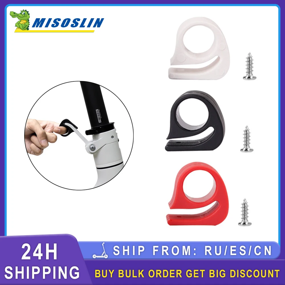 Portable Foldable Scooter Hook Finger Accessories For Xiaomi M365 M365 Pro Electric Scooter Folding Wrench Protection Fastener