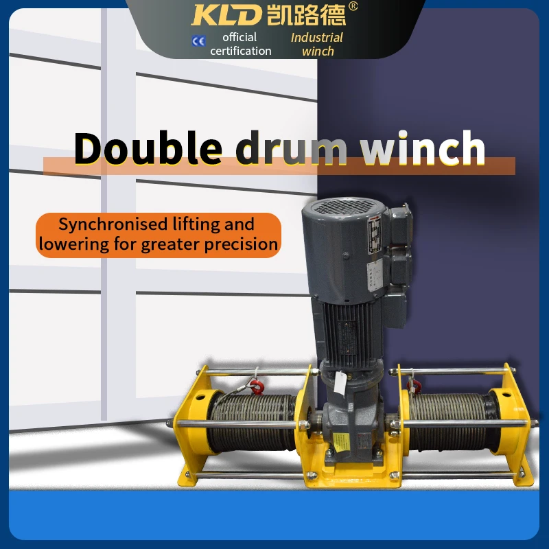 Double drum winch double rope chute  can be used for hoisting system Electric industrial  customization ODM