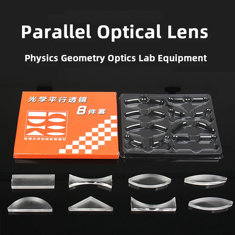 Experimentierset für geometrische Optik, optisches Linsen-Set, konvexe konkave Linse, Licht, Brechung, Reflektieren, Physikunterricht, Geschenk für Kinder, Wissenschaft – Detail 7