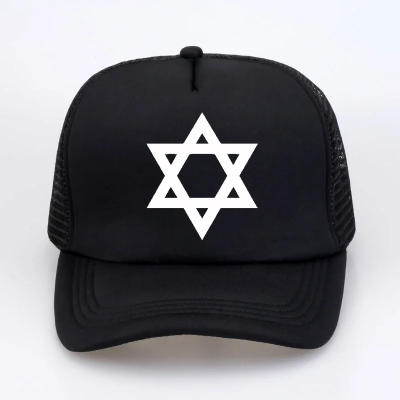 Six-pointed Star Men's Baseball cap Hipster Flash Six-pointed Star Badge Dad hat Six-pointed Star Religious Fashion Symbol hats