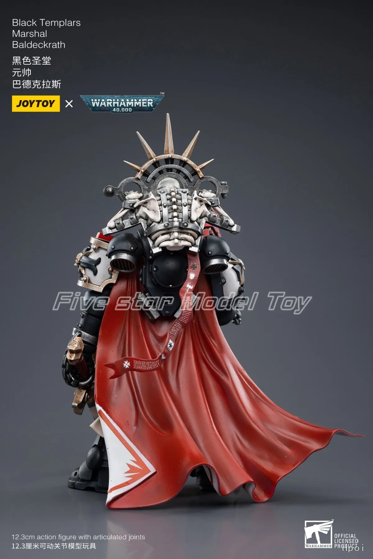 

【FS】JOYTOY Warhammer 40K масштаб 1/18 фигурки черные тамплиеры маршал Балдельтерные модели игрушки подарки