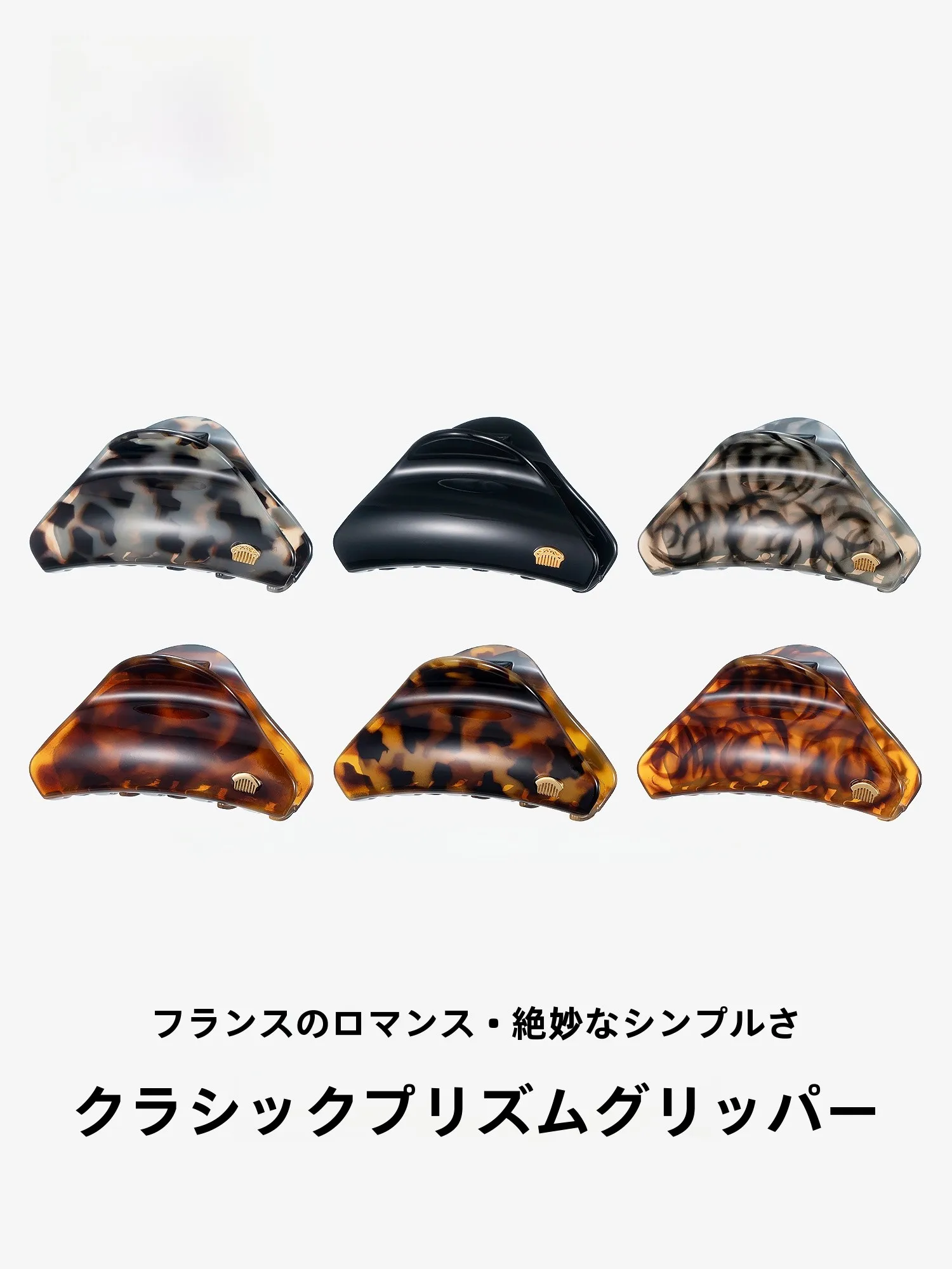 ele-oyone-paris-original-hair-accories-ark-clip-women's-high-end-feeling-hair-clips-faionable-hair-decorations