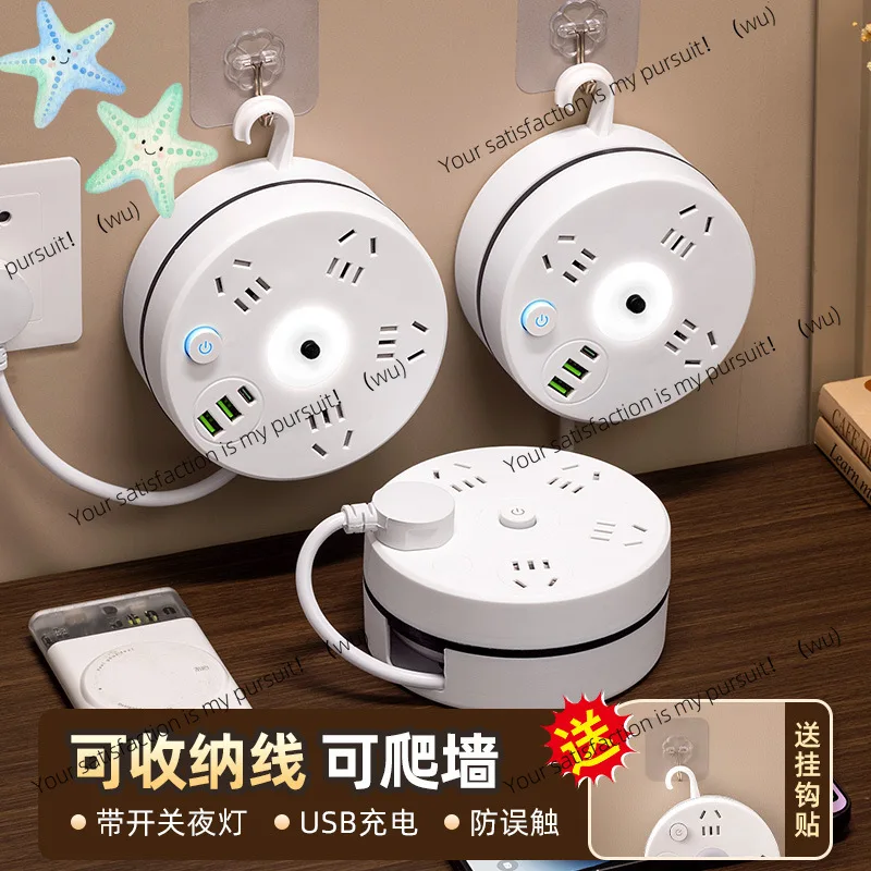 ZOCI-Can store porous socket with wire, intelligent power strip usb multi-function socket home office wiring board