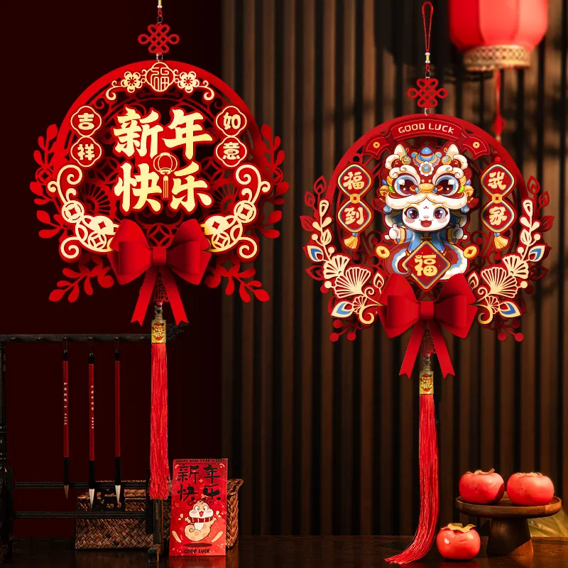 2025 New Year decorative pendant Spring Festival Fu character door decorative three-dimensional felt cloth hanging ornaments