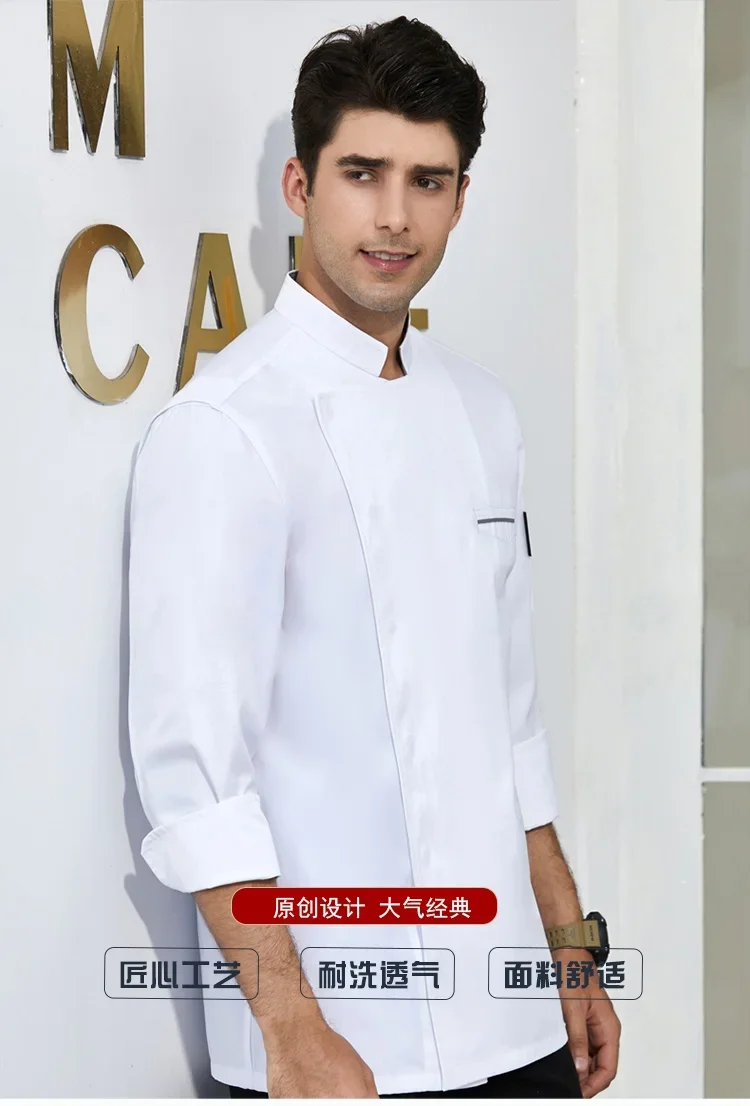 Long Sleeve Chef Jacket Men Women Unisex Cook Coat Hotel Restaurant Kitchen Clothes Waiter Uniform