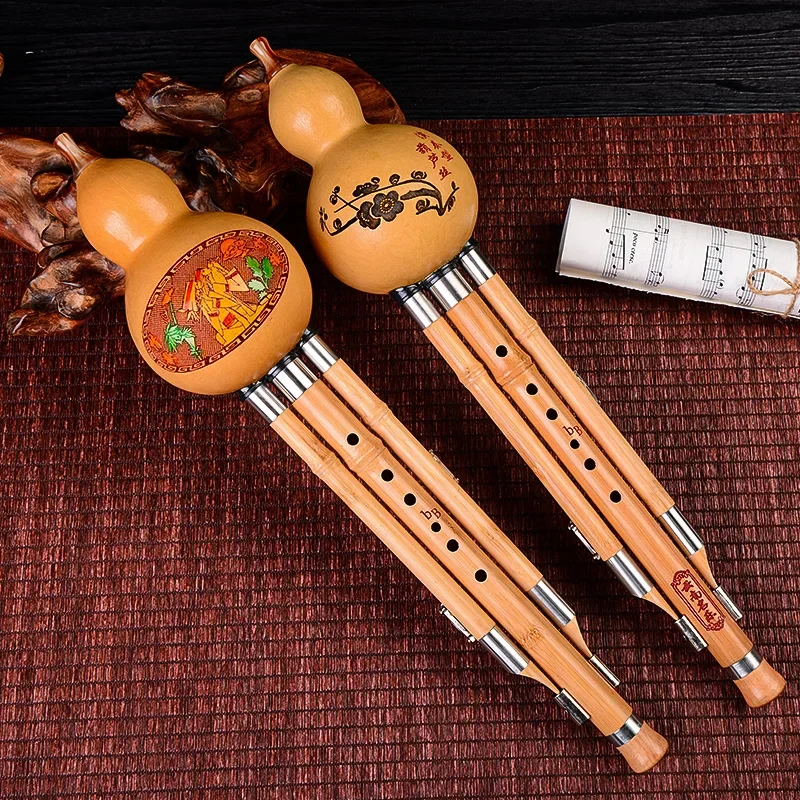 golden silk nan bamboo performance type manufacturer spot gourd Silk musical instruments, free leather box can be engraved