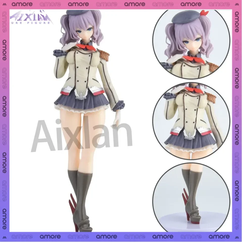 

25CM Kantai Collection Kan Colle Anime Figure KASHIMA PVC Action Figure Collectible Model Halloween Christmas Gift