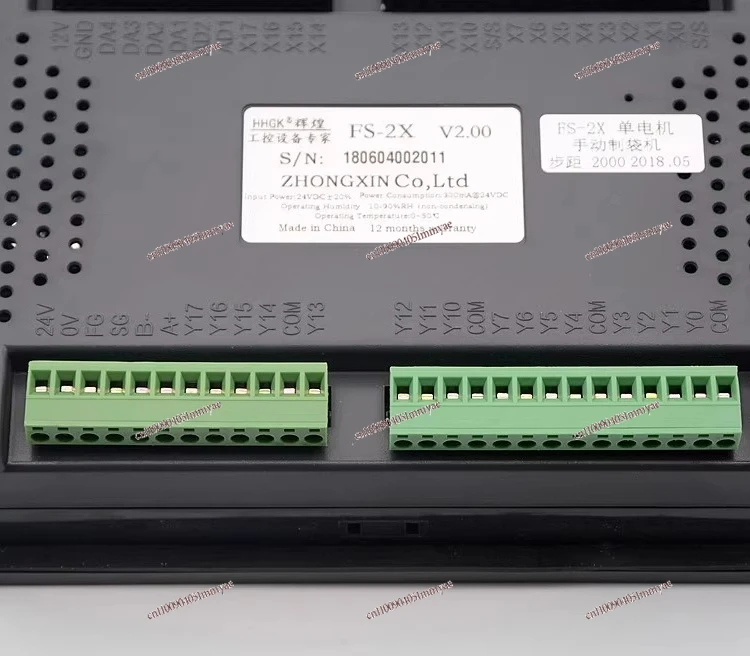 HHGK Bag Making Machine Control Touch Screen All-in-one Machine FX-2C Bag Making Machine Computer, Position Controller