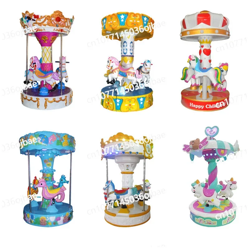 Playground Indoor Carousel Small Amusement Equipment