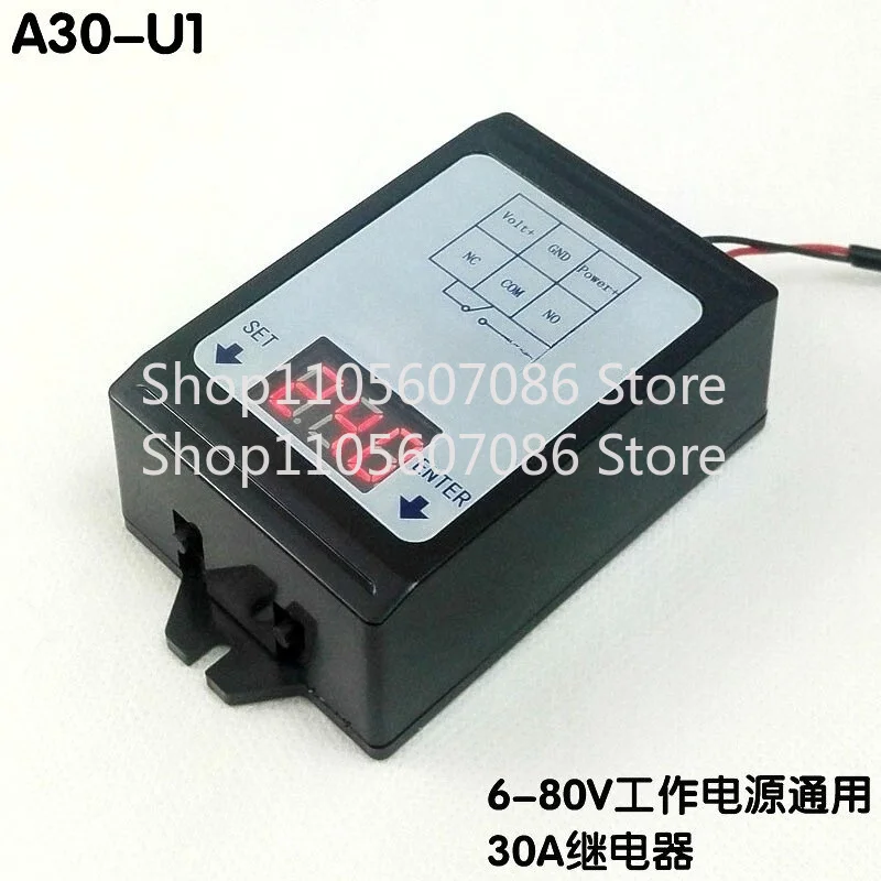 A30-U1 DC Voltage Detection Control Relay 12V24V48V60V Battery Charge and Discharge Timing Switch