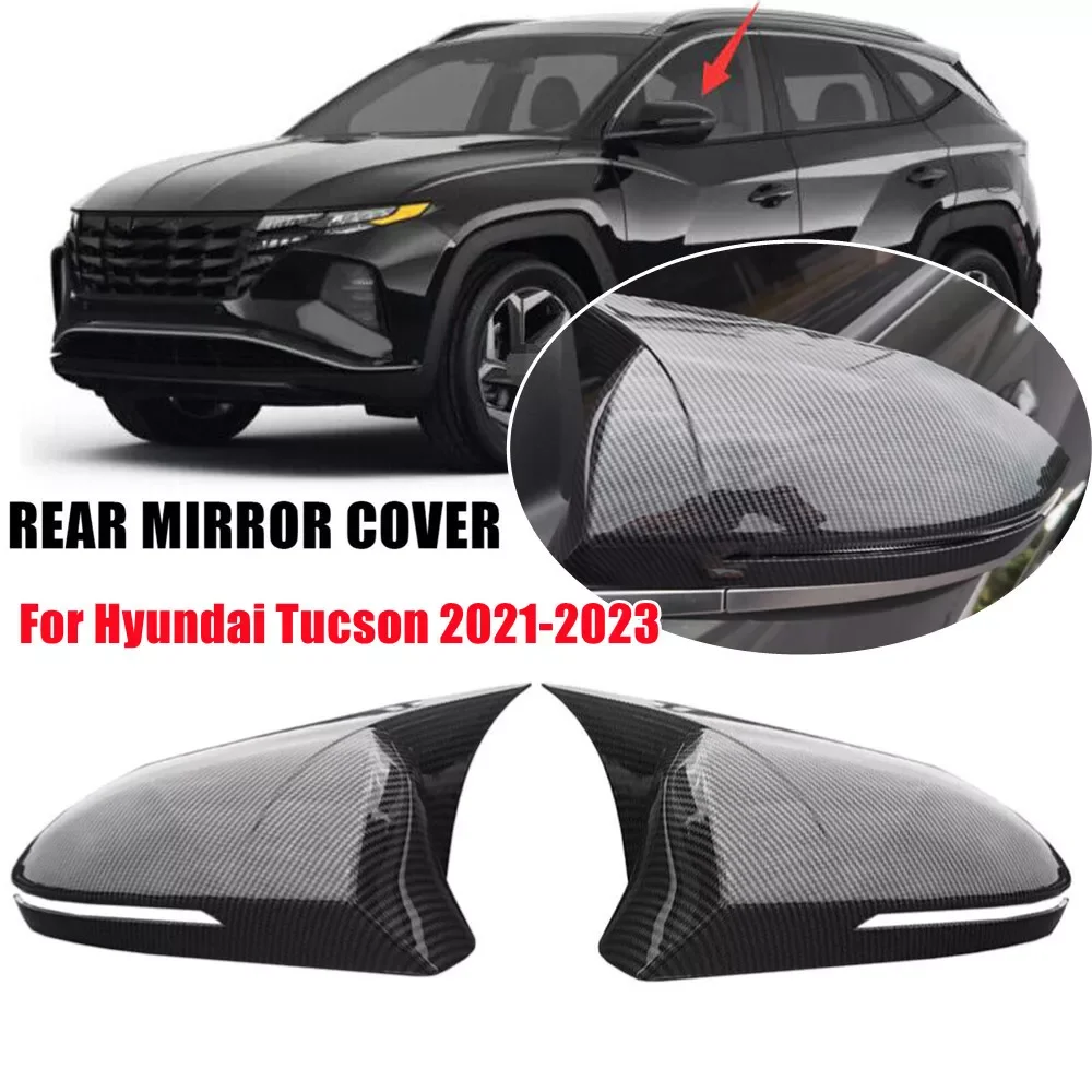 1 пара крышек бокового зеркала для Hyundai Tucson 2021 2022 2023, крышка бокового зеркала заднего вида, автомобильные аксессуары