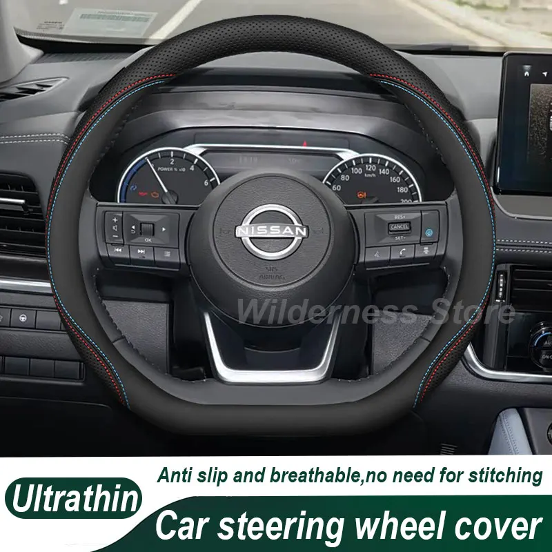 Hot Sales Car Steering Wheel Cover For Nissan X-Trail X Trail Xtrail T33 2026-2022 2021 Leather Steering Wheel Cover Accessories