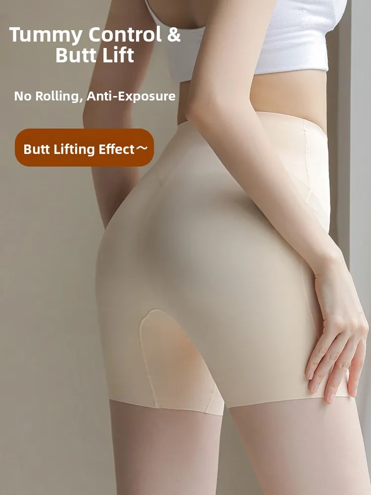   레이디 아크 스킨 팬츠 여성용 복부 보정 힙업 요가 필라테스 얇은 여름 하이웨이스트 팬츠