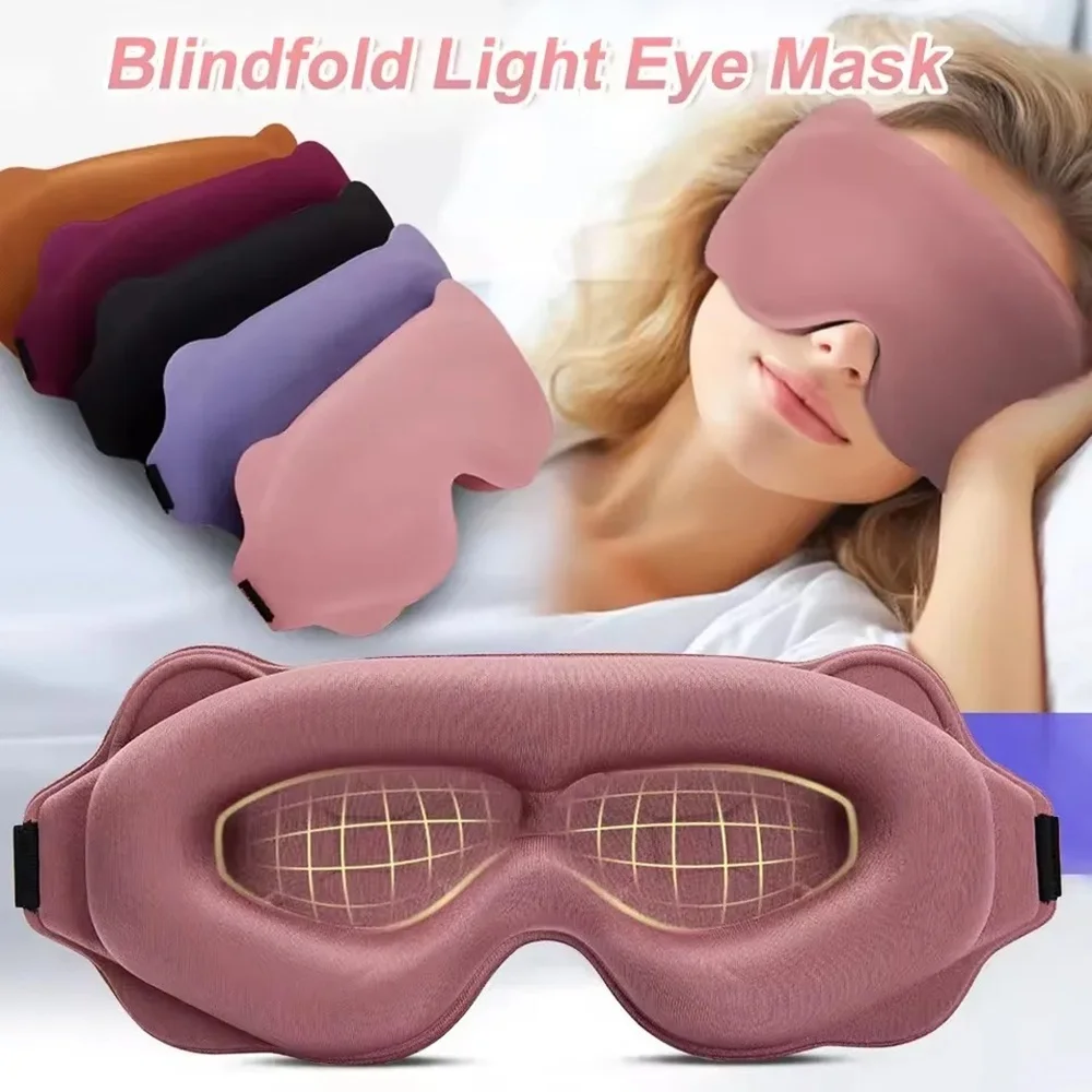 3D Sleep Mask Soft Comfortable Block Out Light For Eye Mask Eyes Sleeping Aid Padded Travel Eyeshade Night Breathable Eyepatch