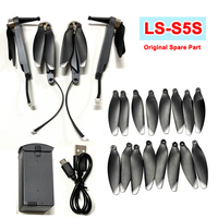 S5S Mini Drone RC Quadcopter Original Spare Part LSRC LS-S5S Motor Arm / Propeller Blade / Battery / USB Charger Part Accessory