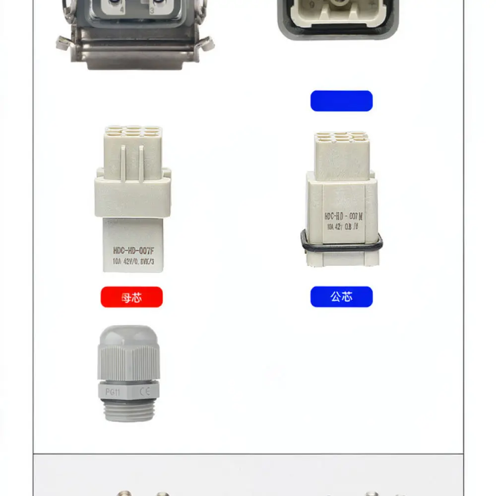 Rectangular Industrial Power Connector Kit HA HD HQ Series 3 4 5 6 8 Pin For Shengjiang Heavy Duty Electrical Connection Tool