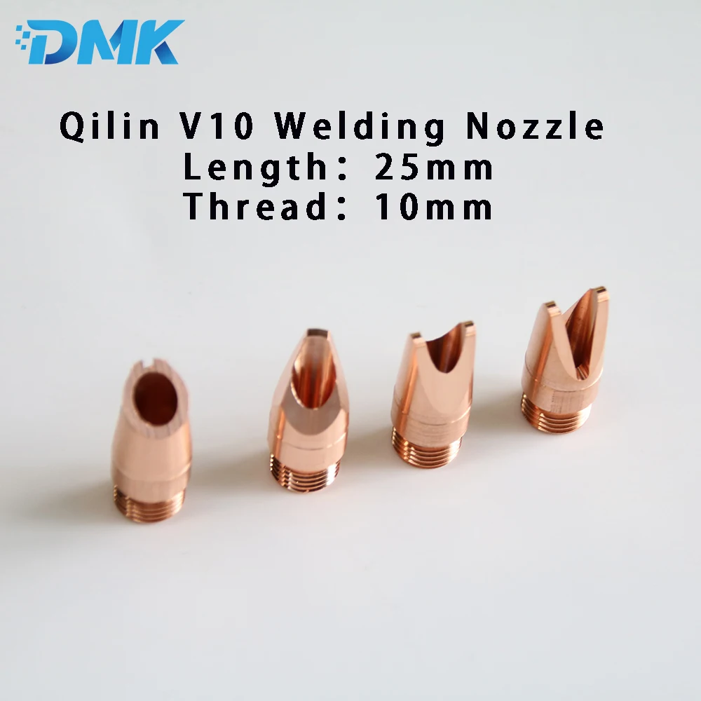 QiLin Laser Welding Nozzle H25 M10 H35 M16 H63 Feed Wire Copper Anti-splash Nozzles For BWT20 DWT20 BWT30 Laser Weld Gun Head