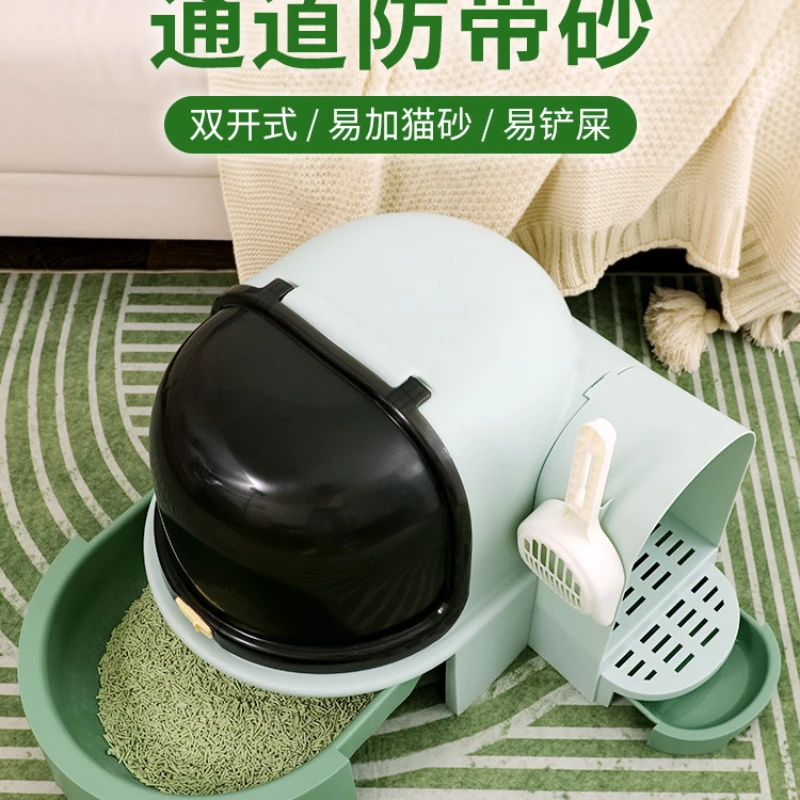 The cat litter box is fully enclosed, and the oversized corridor is odorous, sand-proof, and splash-proof, drawer, toilet, cat