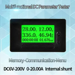 GC90 LCD DC6-200V 20A Built-in shunt DC Multifunctional Tester Current Voltage  Ammeter Voltmeter Capacity Detector Digital