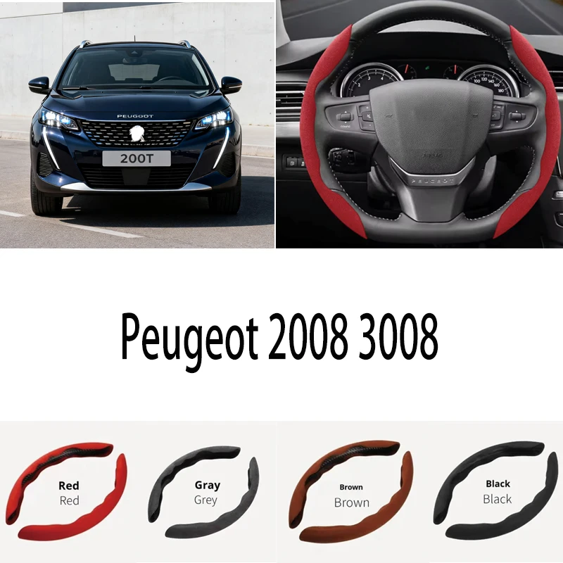 

For Peugeot 2008 307 3008 207 5008 Car Steering Wheel Cover 38CM Anti-Slip Suede Steering Wheel Cover Auto Decoration Accessory