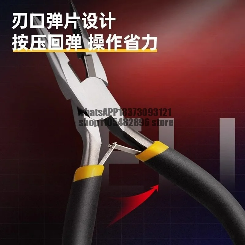 Industrial grade pointed nose pliers Multifunctional labor-saving clamping Shearing electrician diagonal nose pliers Vise wire