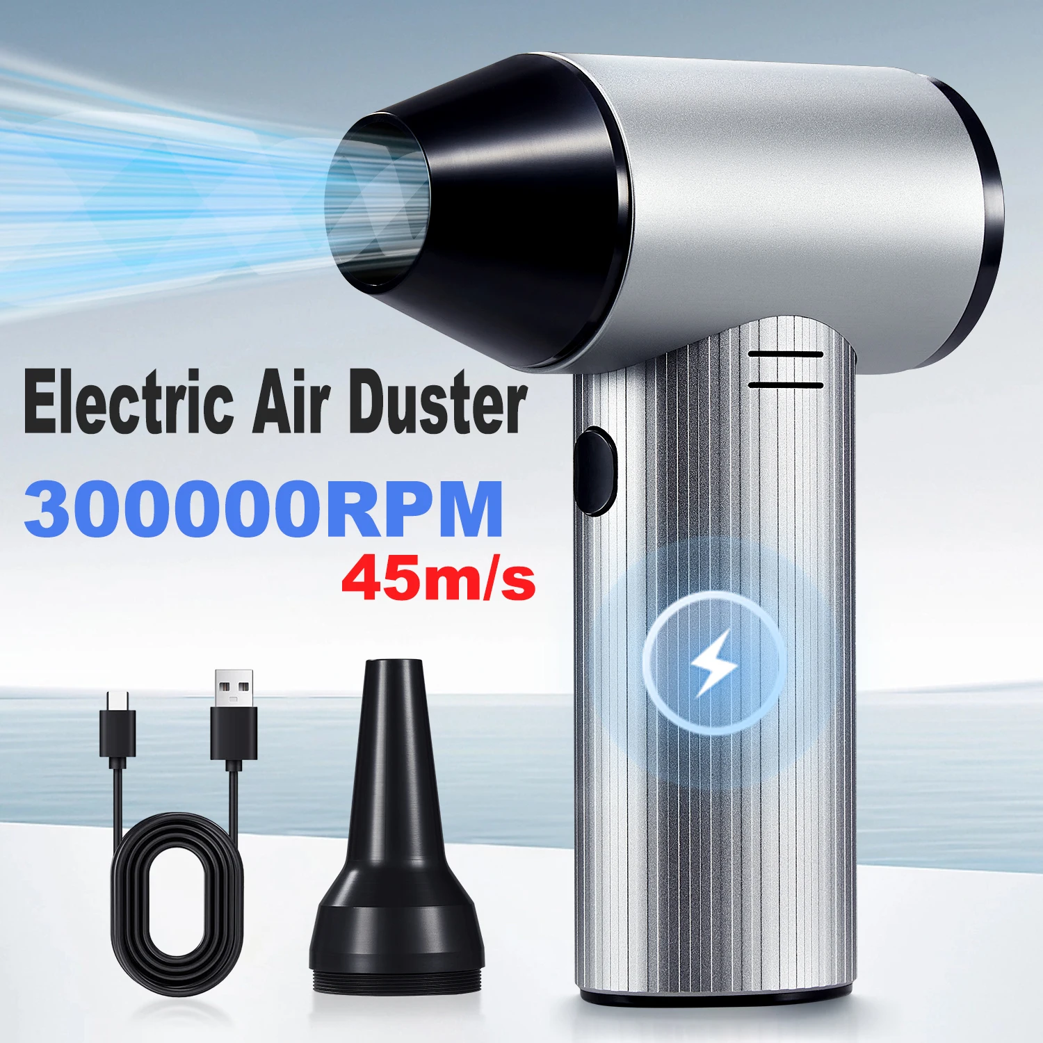

300000RPM Electric Air Duster Brushless Electric Turbo Blower Jet Fan 45M/S Fast Charging Handheld Snow Blower Dust Blowing Tool