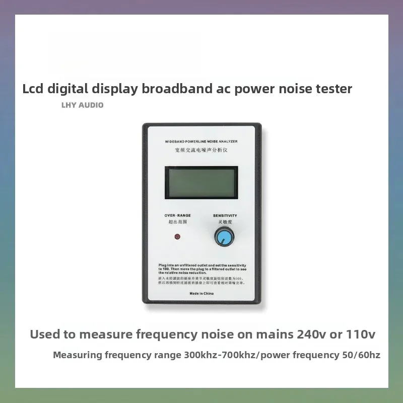Lcd digital display wideband ac power supply noise tester analyzer mains ripple meter emi measurement instrument