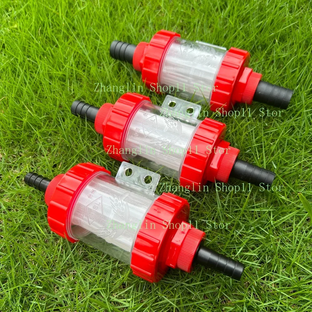 Sprayer Plunger Pump Absorb Water Filter Tractor Gear Pump Filter Device