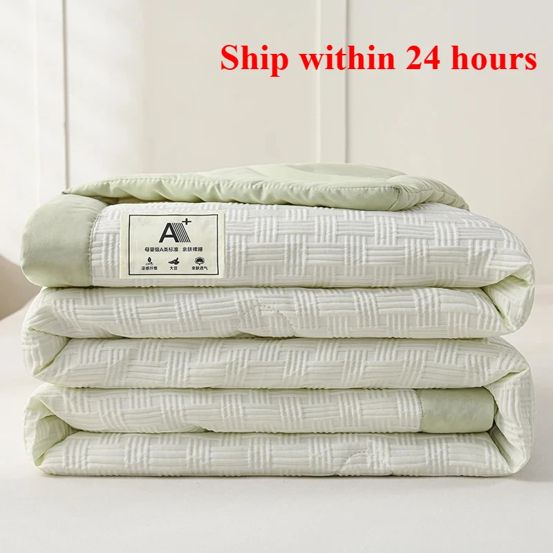 2025 waffle double spell solid color simple summer quilt Xia Liang quilt air conditioner quilt dormitory student single