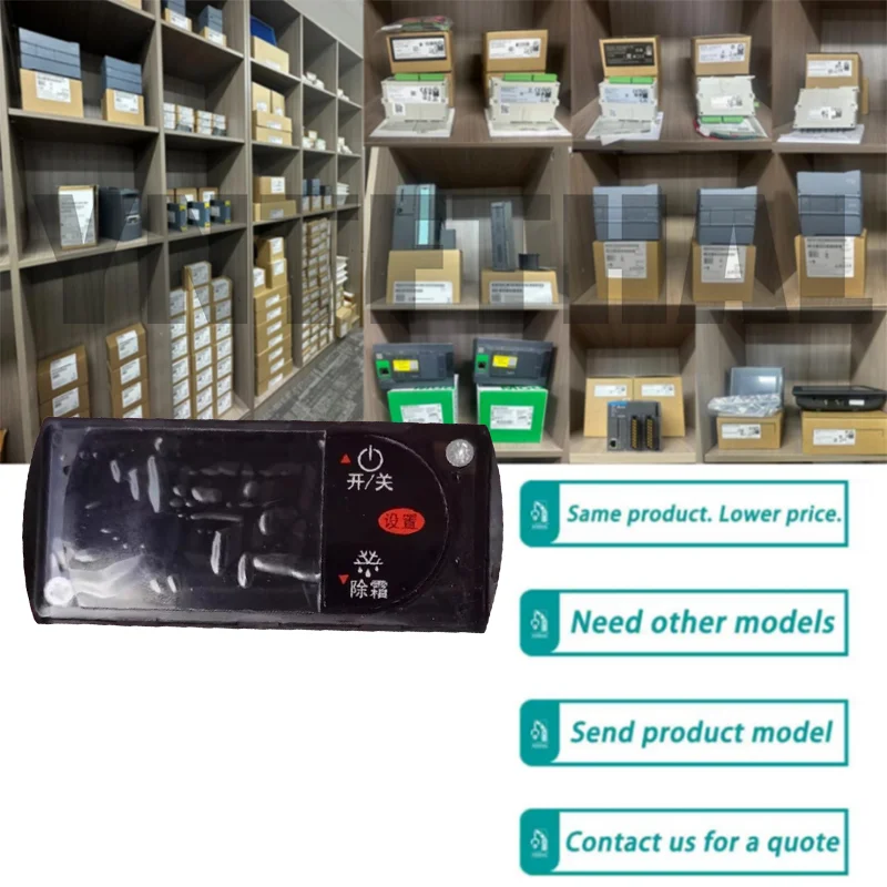 Новый оригинальный контроллер RKJH1G0516