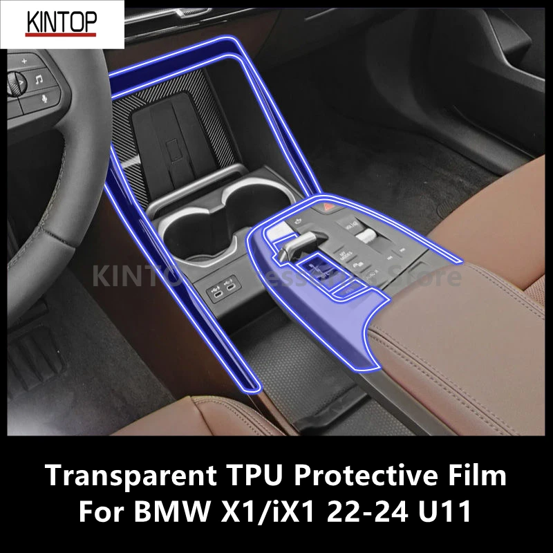 For BMW X1/iX1 22-24 U11 Car Interior Center Console Transparent TPU Protective Film Anti-scratch Repair Accessories Refit