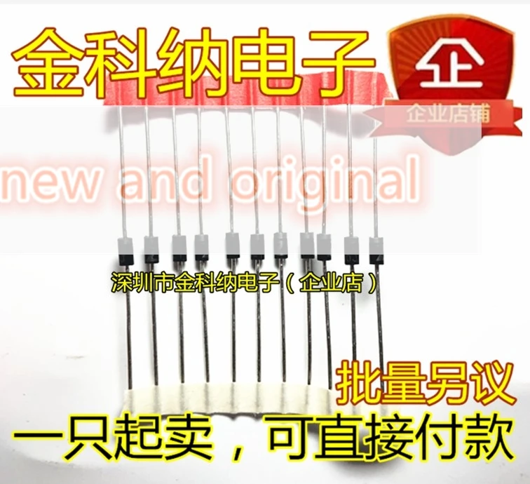 10pcs only orginal new RGP10 RGP10D RGP10M fast recovery diode 1A 1000V in-line best item