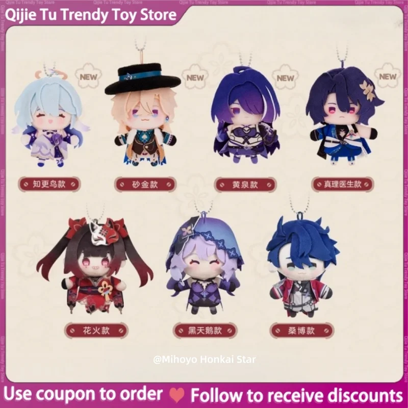 

Официальные плюшевые куклы-перчатки Mihoyo Honkai Star Rail: Спаркл, Робин, Блэк Суон, Шаджин. Коллекционные куклы для косплея, подарок.