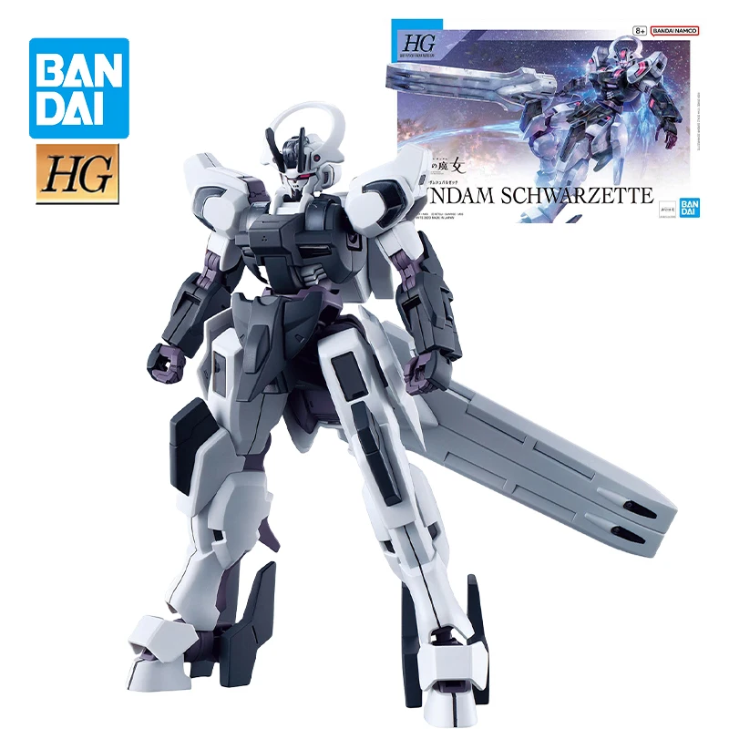 Bandai HG 1/144 MDX-0003 Gundam Schwarzette Kit Assembly Action Figure Assembly Model Trendy Toys Doll Children's Holiday Gifts