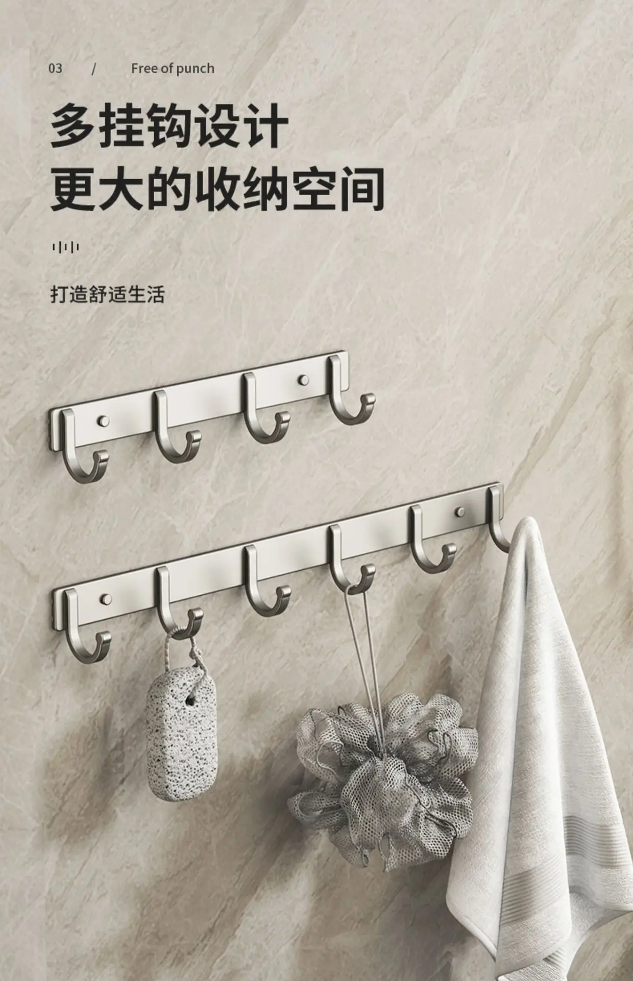 Moderner Minimalistischer Küchen-Aluminiumhaken, Wandmontierte Kleider- und Mantelhalterung für Garderobe und Badezimmer – Detail 4